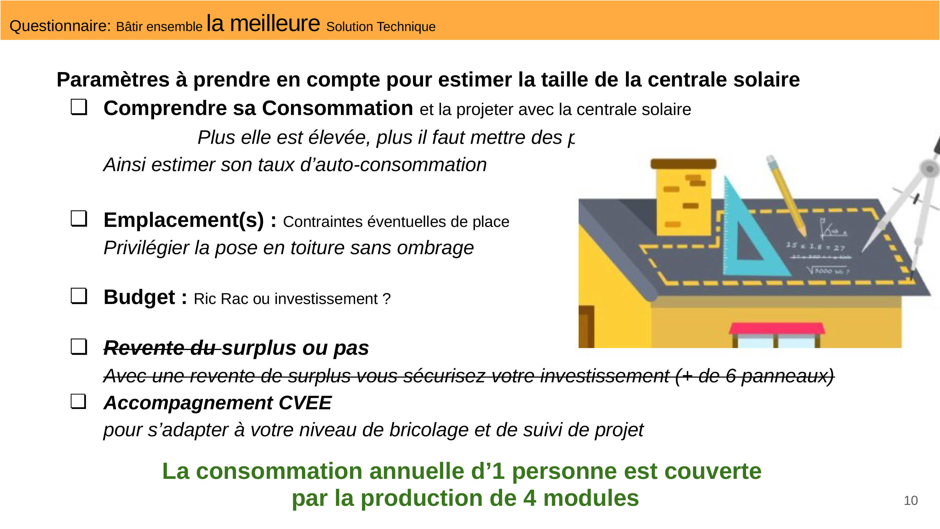 CVEE auto-installation 2026