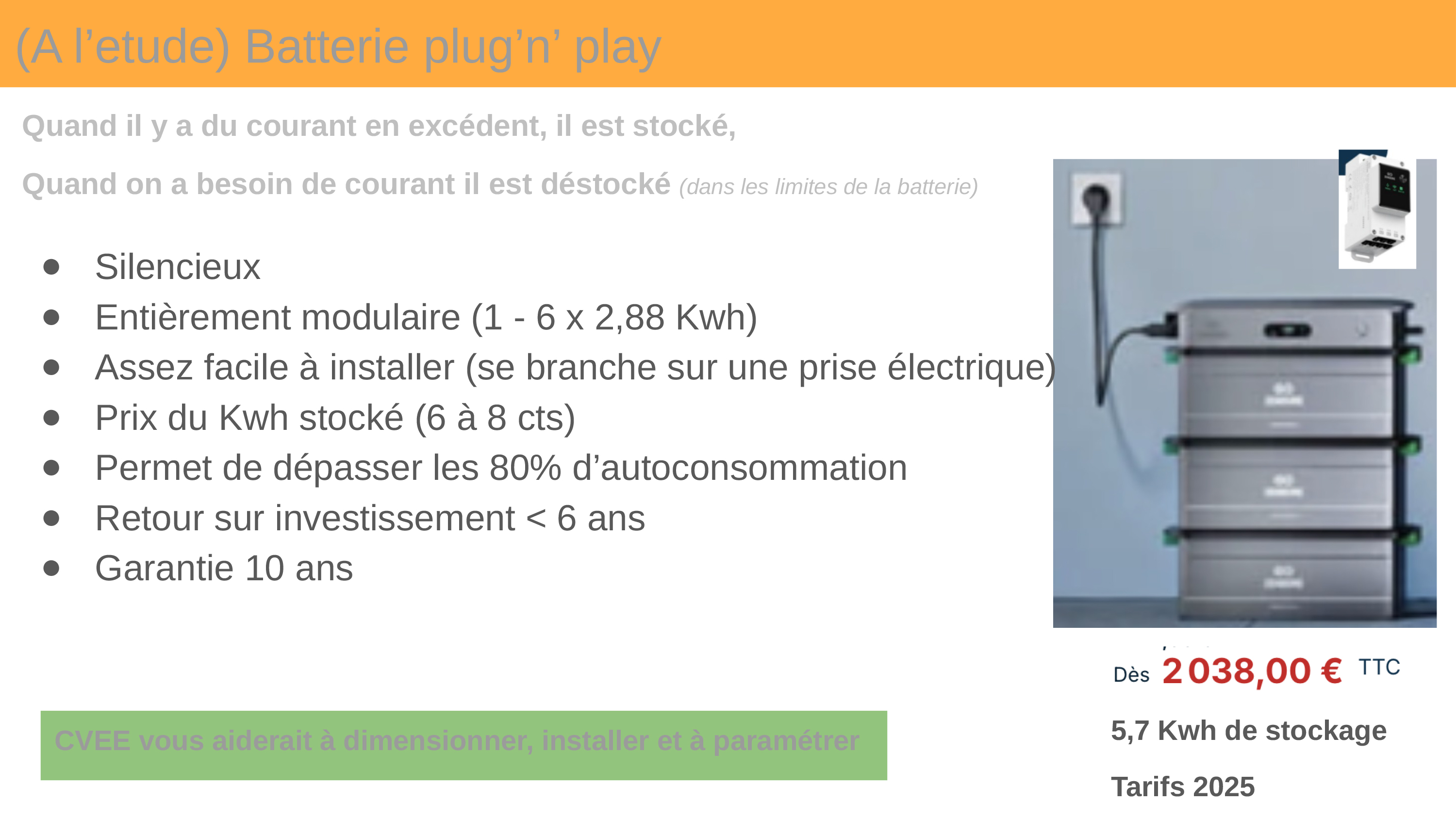 CVEE auto-installation 2026