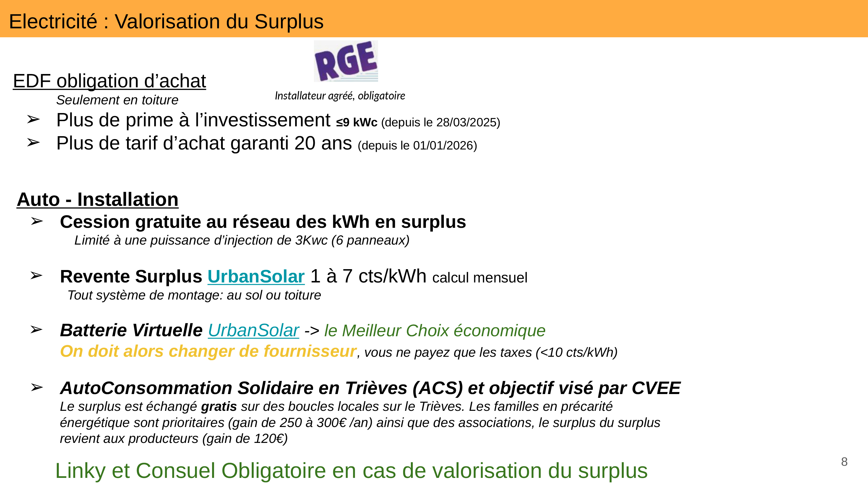 CVEE auto-installation 2026